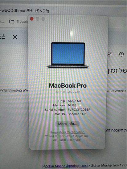 תמונה 4 ,MacBook Pro M1 למכירה ברמלה מחשבים וציוד נלווה  מחשב נייד