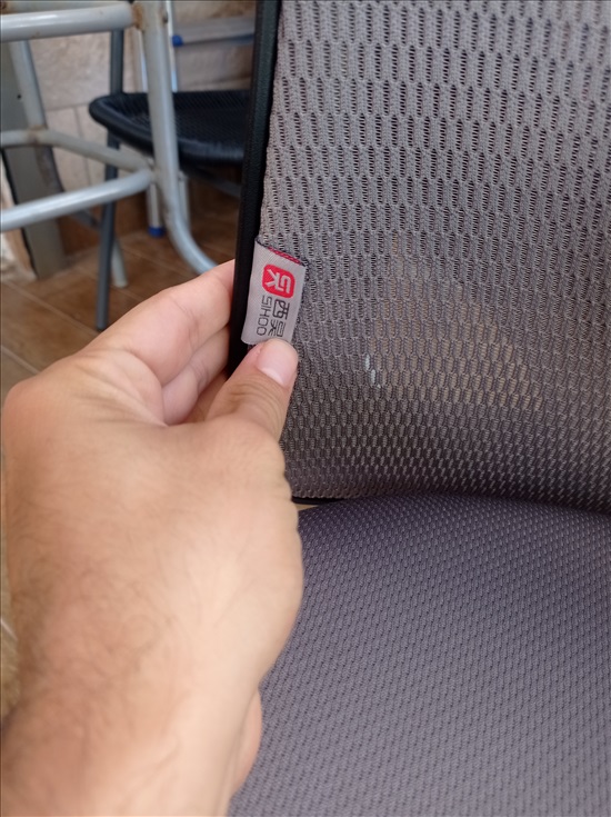 תמונה 4 ,כסא SHIOO למכירה בבית דגן ריהוט  כיסאות