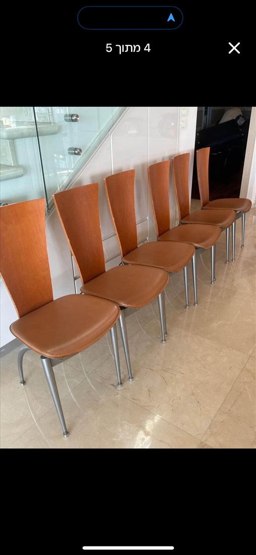 תמונה 1 ,כסאות למכירה בחיפה  ריהוט  פינת אוכל