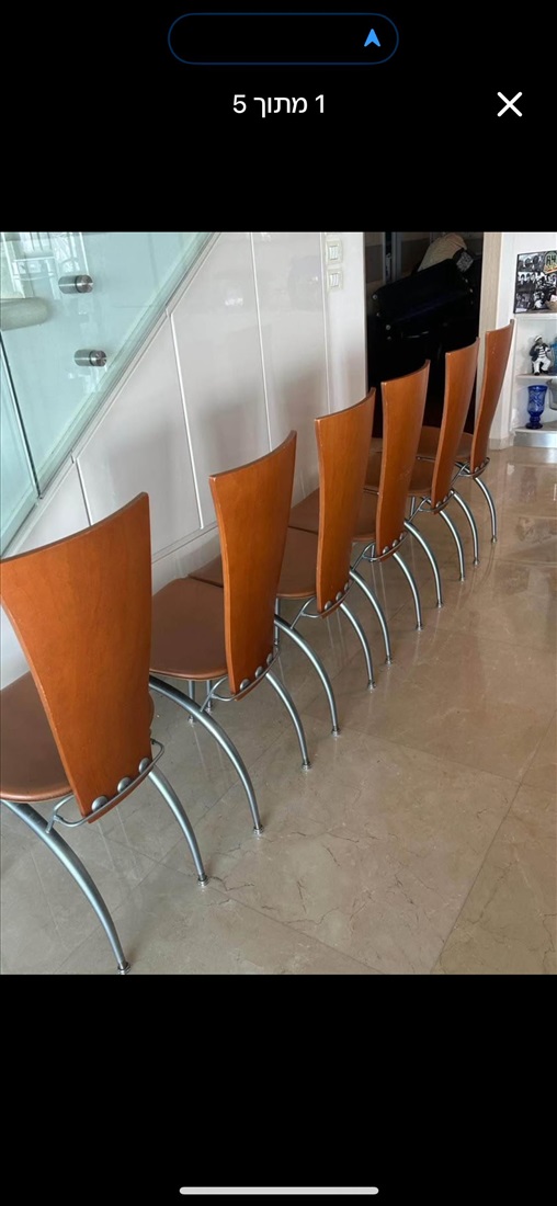 תמונה 2 ,כסאות למכירה בחיפה  ריהוט  פינת אוכל