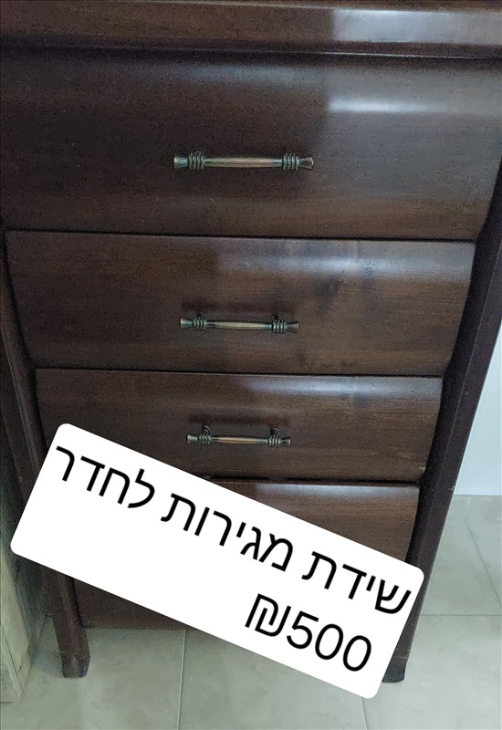 תמונה 6 ,תכולת דירה למכירה בירושלים תכולת דירה  שונות