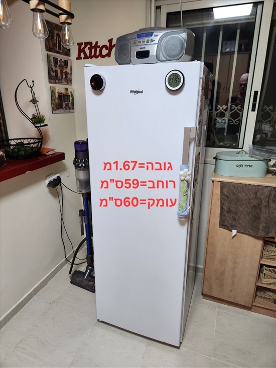 תמונה 2 ,מקפיא למכירה בפתח תקווה מוצרי חשמל  מקפיא