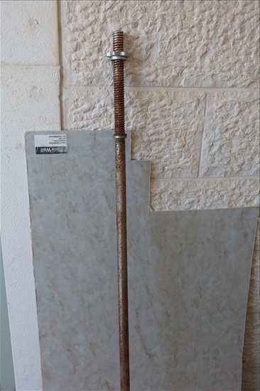 תמונה 1 ,משקולות מוט 8 קילו + 4 צלחות  למכירה בבית שמש ציוד ספורט  אביזרי ספורט