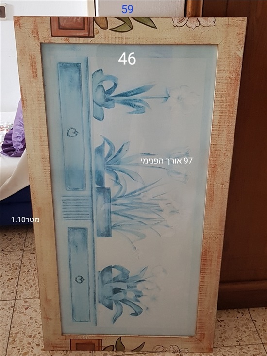 תמונה 1 ,תמונה מסגרת עץ למכירה בפתח תקווה אומנות  תמונות