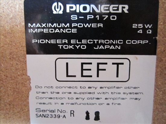 תמונה 5 ,רמקולים "PIONEER" S-P170" למכירה בקרית מוצקין סטריאו ונגנים  רמקולים
