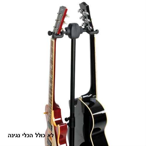 תמונה 2 ,סטנד כפול לגיטרה K&M למכירה בכפר סבא כלי נגינה  גיטרות