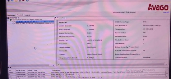 תמונה 7 ,💾 דיסקים קשיחים SAS 4TB / 3TB למכירה בחיפה מחשבים וציוד נלווה  אחר