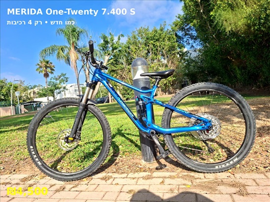 תמונה 1 ,אופני שטח MERIDA One-Twenty 7 למכירה בקיסריה אופניים  אופני הרים