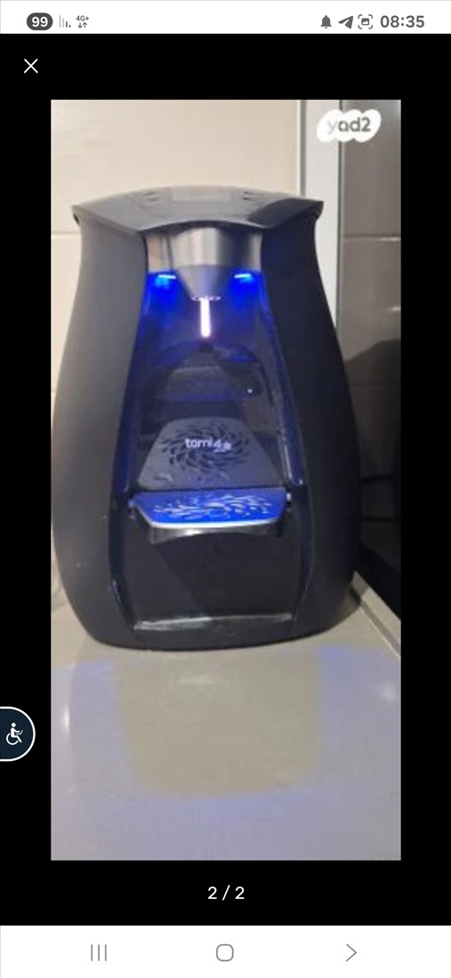 תמונה 1 ,תמי 4 למכירה בעפולה מוצרי חשמל  מתקן מים