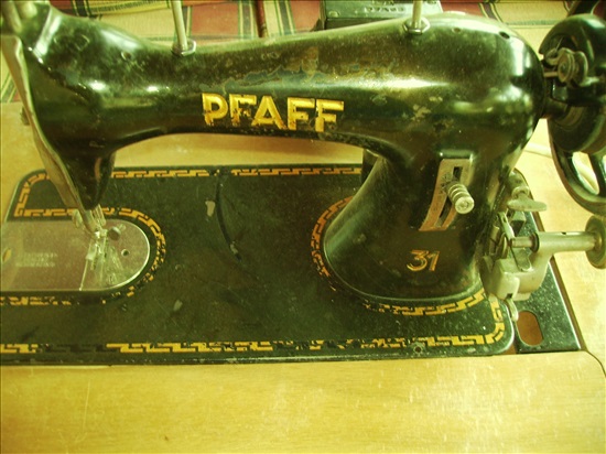 תמונה 1 ,מכונת תפרה  PFAFF למכירה בפתחיה אספנות  מכונות תפירה
