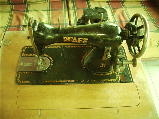 תמונה 4 ,מכונת תפרה  PFAFF למכירה בפתחיה אספנות  מכונות תפירה