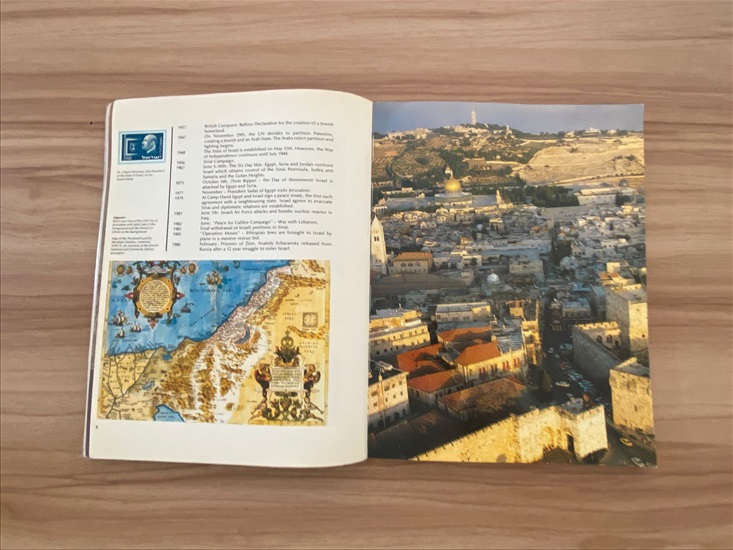 תמונה 2 ,ספר israel In Colour למכירה בנתניה ספרות ומאמרים  ספרי עיון ואלבומים