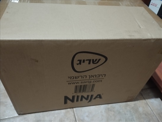 תמונה 4 ,Ninja foodi grill  למכירה בצורן-קדימה מוצרי חשמל  נינג`ה גריל