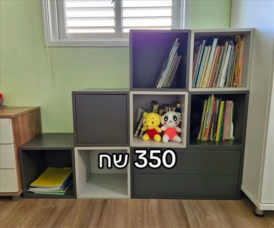 תמונה 1 ,מדפים + מגירה  למכירה בפתח תקווה ריהוט  מדפים