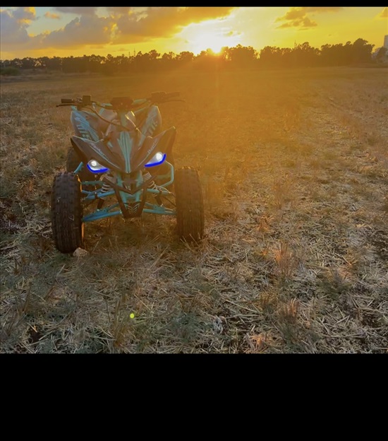 תמונה 1 ,SUFFA RAPTOR  למכירה בקרית ביאליק קורקינטים  אחר