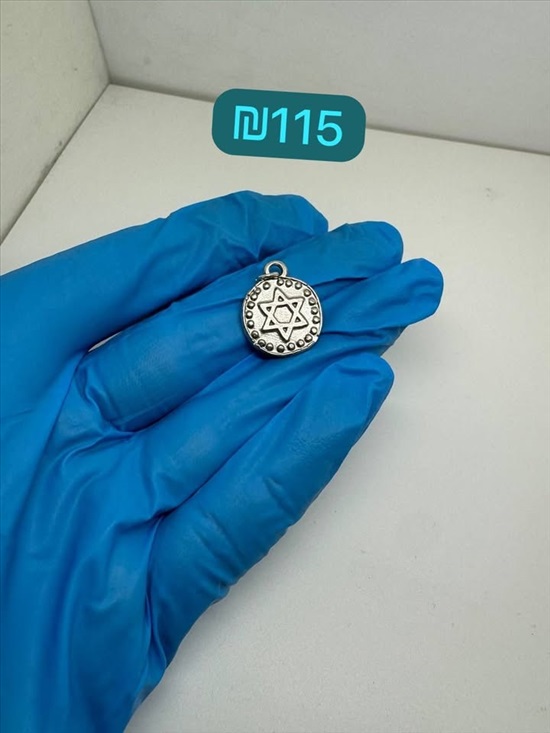 תמונה 3 ,3 תליוני כסף במבצע למכירה בחיפה תכשיטים  תכשיטים