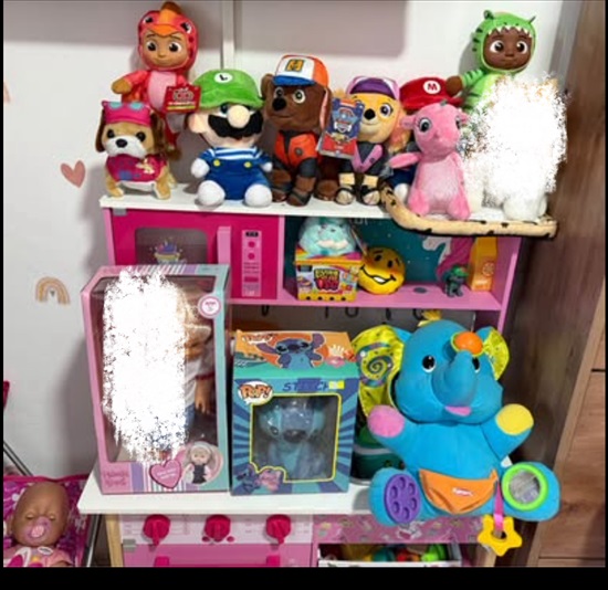 תמונה 6 , ומשחקים לילדים  למכירה בקרית מוצקין לתינוק ולילד  טרמפולינה