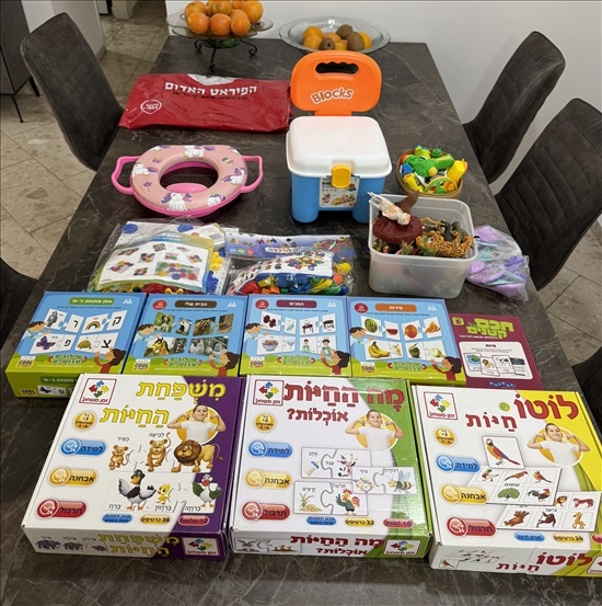 תמונה 12 ,פריטים לתינוקות/פעוטות כחדשים למכירה בקרית מוצקין לתינוק ולילד  אחר