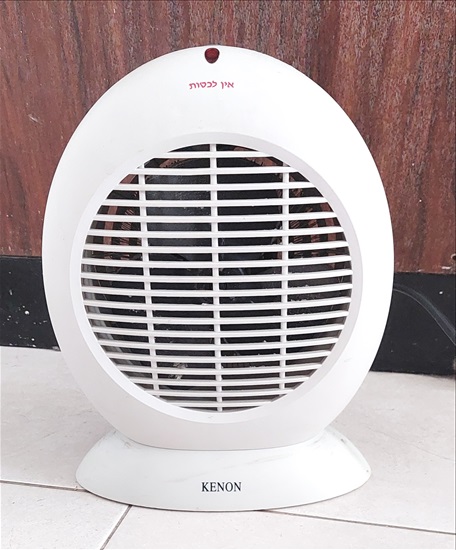 תמונה 1 ,מפזר חום KENON למכירה בהרצליה מוצרי חשמל  תנור חימום