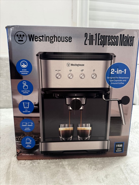 תמונה 1 ,Westinghouse  למכירה במודיעין עילית מוצרי חשמל  מכונת קפה