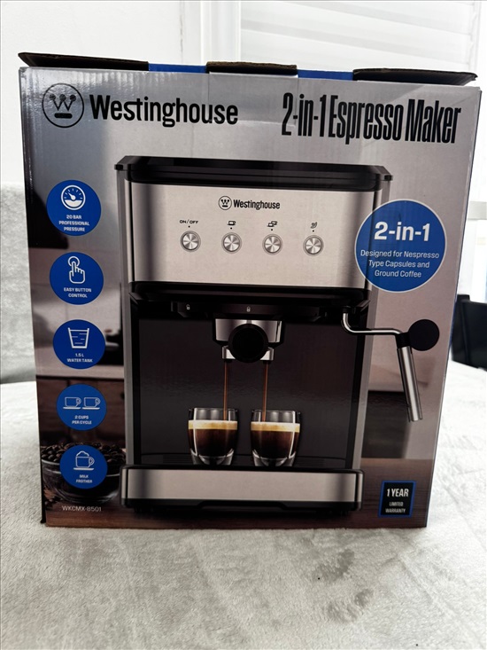 תמונה 3 ,Westinghouse  למכירה במודיעין עילית מוצרי חשמל  מכונת קפה
