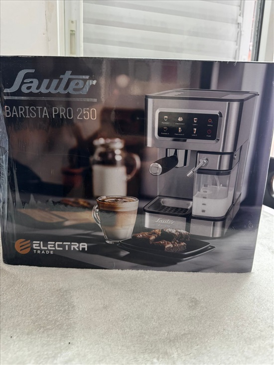 תמונה 2 ,Sauter BARISTA PRO 250 למכירה בתל אביב מוצרי חשמל  מכונת קפה