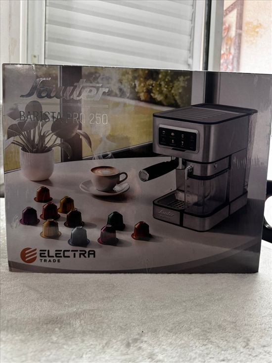 תמונה 3 ,Sauter BARISTA PRO 250 למכירה בתל אביב מוצרי חשמל  מכונת קפה