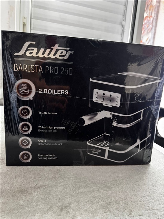 תמונה 4 ,Sauter BARISTA PRO 250 למכירה בתל אביב מוצרי חשמל  מכונת קפה
