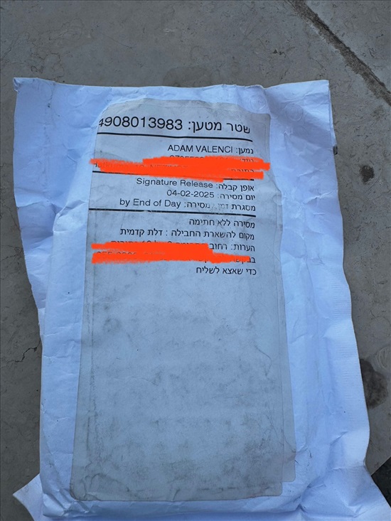 תמונה 1 ,Trezor Safe 3 למכירה בתל אביב מחשבים וציוד נלווה  אחר