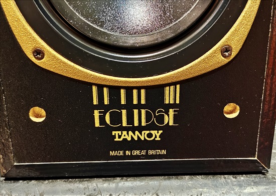 תמונה 6 ,רמקולים וינטג' מרשימים  TANNOY למכירה בתל אביב סטריאו ונגנים  רמקולים
