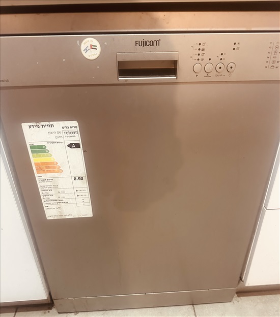 תמונה 4 ,‏מדיח ‏כיריים גז ‏תנור למכירה ברחובות מוצרי חשמל  