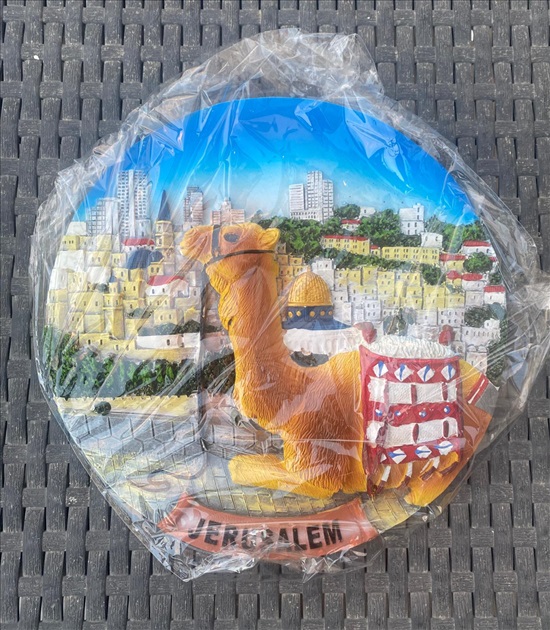 תמונה 1 ,צלחת קיר ירושלים למכירה בנתניה אומנות  חפצי נוי
