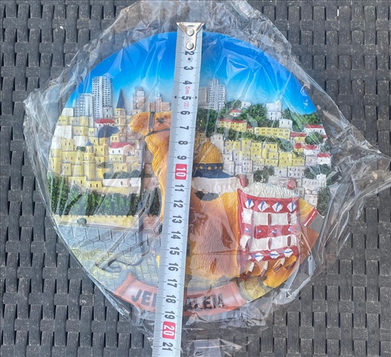 תמונה 3 ,צלחת קיר ירושלים למכירה בנתניה אומנות  חפצי נוי