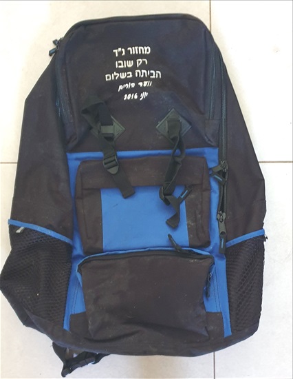 תמונה 5 ,תיק תרמיל 60 ליטר למכירה בהרצליה למטייל ולמתגייס  תרמילים