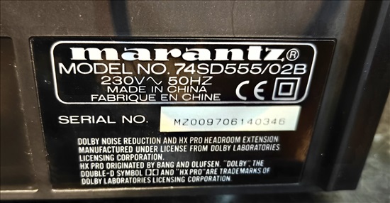 תמונה 7 ,✨טייפ דאבל קסט וינטג' MARANTZ  למכירה בתל אביב סטריאו ונגנים  טייפ