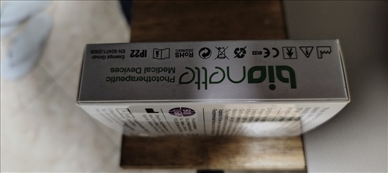 תמונה 4 ,BioNette מכשיר לטיפול בנזלת למכירה ברחובות ציוד סיעודי/רפואי  אחר