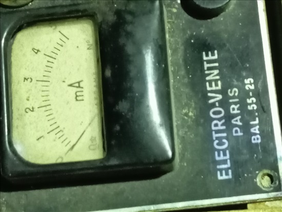 תמונה 7 ,פריט אספנות עתיק ונדיר רפואי למכירה בחיפה אספנות  ענתיקות