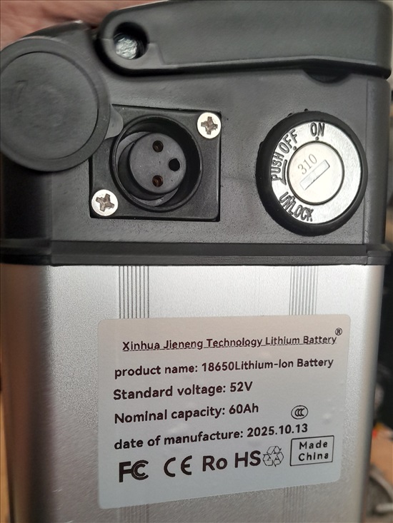 תמונה 4 ,סוללה  חדשה באריזה 52v60a למכירה בחולון אופניים  אופניים חשמליים