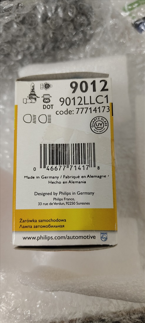 תמונה 3 ,נורה ראשית PHILIPS LL 55W HIR2 למכירה ברחובות שונות  שונות