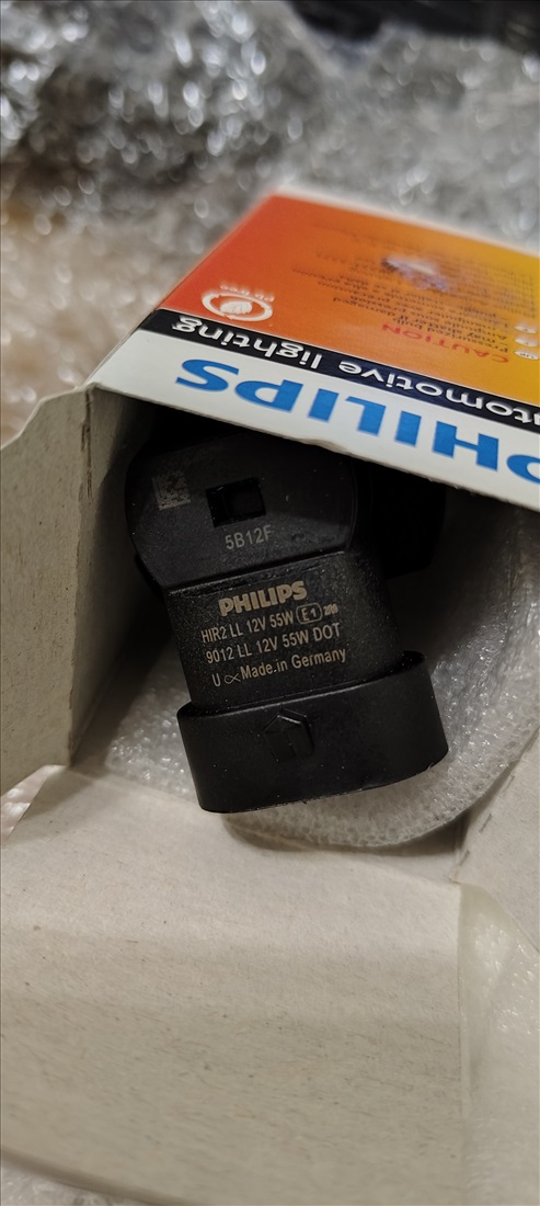 תמונה 5 ,נורה ראשית PHILIPS LL 55W HIR2 למכירה ברחובות שונות  שונות