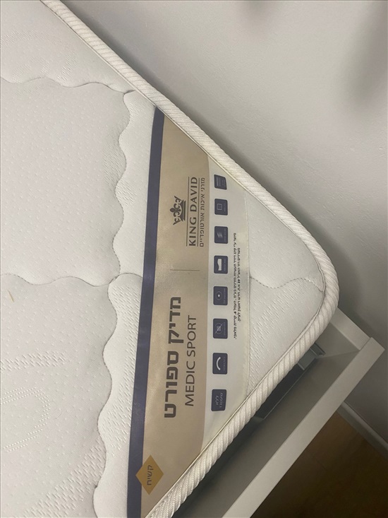 תמונה 3 ,מזרן למיטה זוגית למכירה ביבנה ריהוט  מזרנים