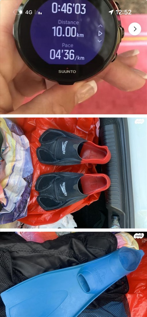 תמונה 4 ,אופניים וציוד לרכיבה ואיש ברזל למכירה בקרית מוצקין ציוד ספורט  אביזרים
