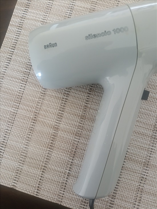 תמונה 2 ,מיבש שער BRAUN למכירה בנשר מוצרי חשמל  שונות