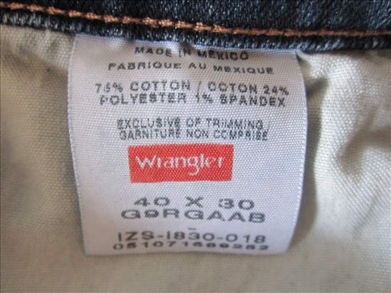 תמונה 4 ,"WRANGLER " ג'ינס למכירה בקרית מוצקין ביגוד ואביזרים  אחר