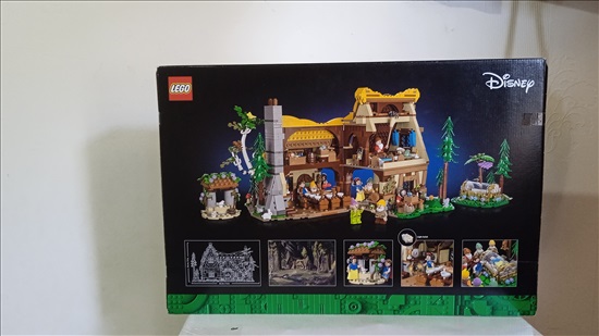 תמונה 5 ,לגו שילגיה 43242  למכירה בתל אביב אספנות  אחר