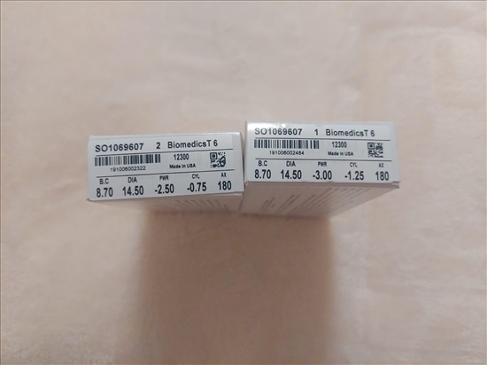 תמונה 2 ,עדשות צילינדר חודשיות למכירה בקדומים משקפיים  עדשות מגע