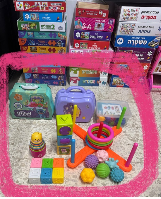 תמונה 12 ,הכל לתינוקות ופעוטות  למכירה בקרית מוצקין לתינוק ולילד  אחר