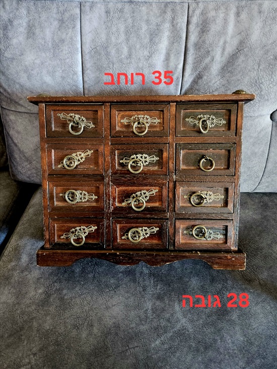 תמונה 3 ,ארונית קומפקטית למכירה בפתח תקווה ריהוט  ארונות