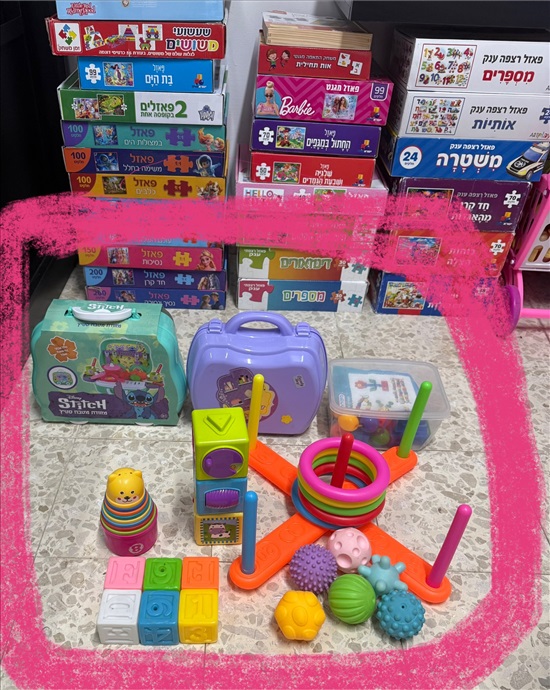 תמונה 4 ,ספרי ילדים חדשים לגמילה  למכירה בקרית מוצקין לתינוק ולילד  ספרי ילדים