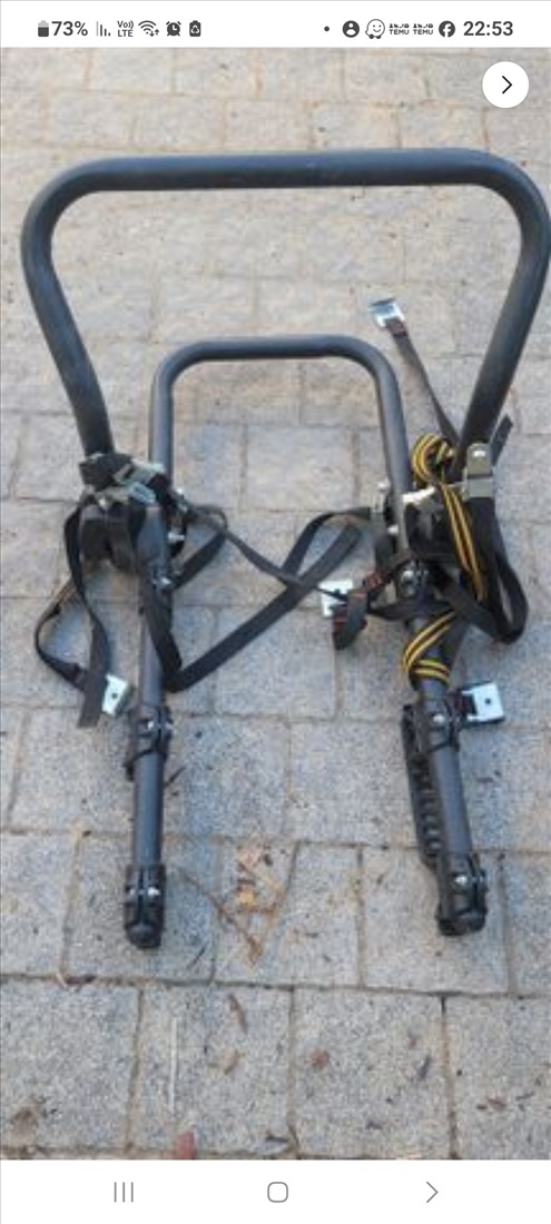 תמונה 1 ,מנשא לאופניים למכירה ברמת גן ציוד ספורט  אביזרי ספורט